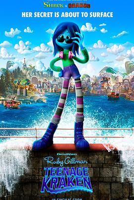 知阴视频《变身吉妹 Ruby Gillman, Teenage Kraken》免费在线观看