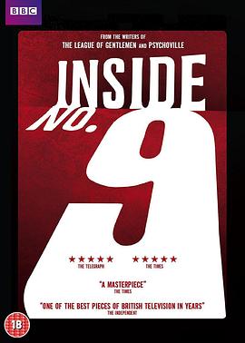 知阴视频《9号秘事 第八季 Inside No. 9 Season 8》免费在线观看