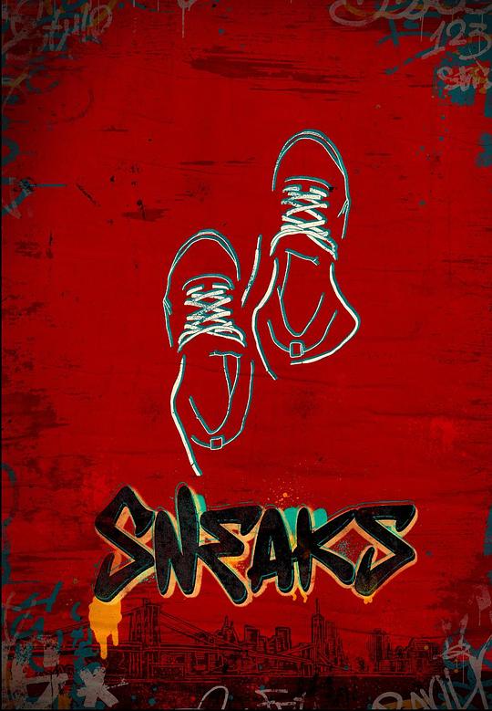 百花视频《好鞋成双 Sneaks》免费在线观看