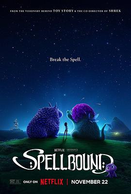 皇家华人《魔咒奇缘 Spellbound》免费在线观看