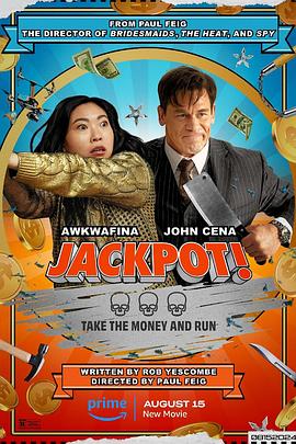 百花视频《死亡大乐透 Jackpot!》免费在线观看