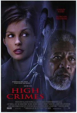 百花视频《一级重罪 High Crimes》免费在线观看