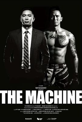 知阴视频《逆者》免费在线观看