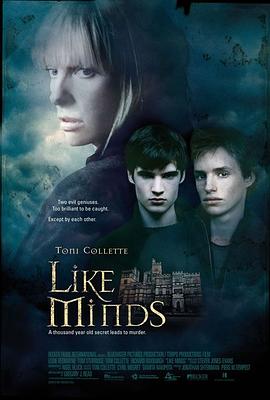 皇家华人《心智相投 Like Minds》免费在线观看