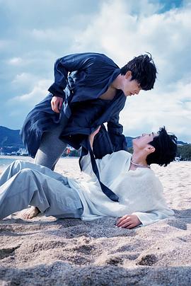 知阴视频《被困在大阪的男孩》免费在线观看