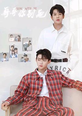 知阴视频《上瘾》免费在线观看