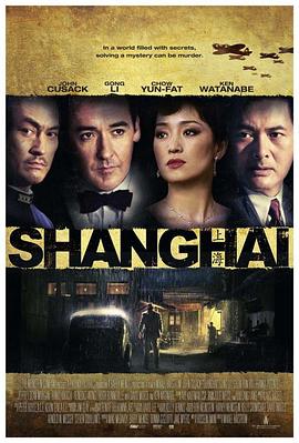 知阴视频《谍海风云 Shanghai》免费在线观看