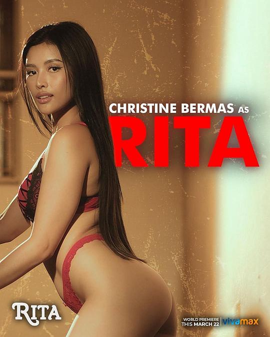 皇家华人《丽塔 Rita》免费在线观看
